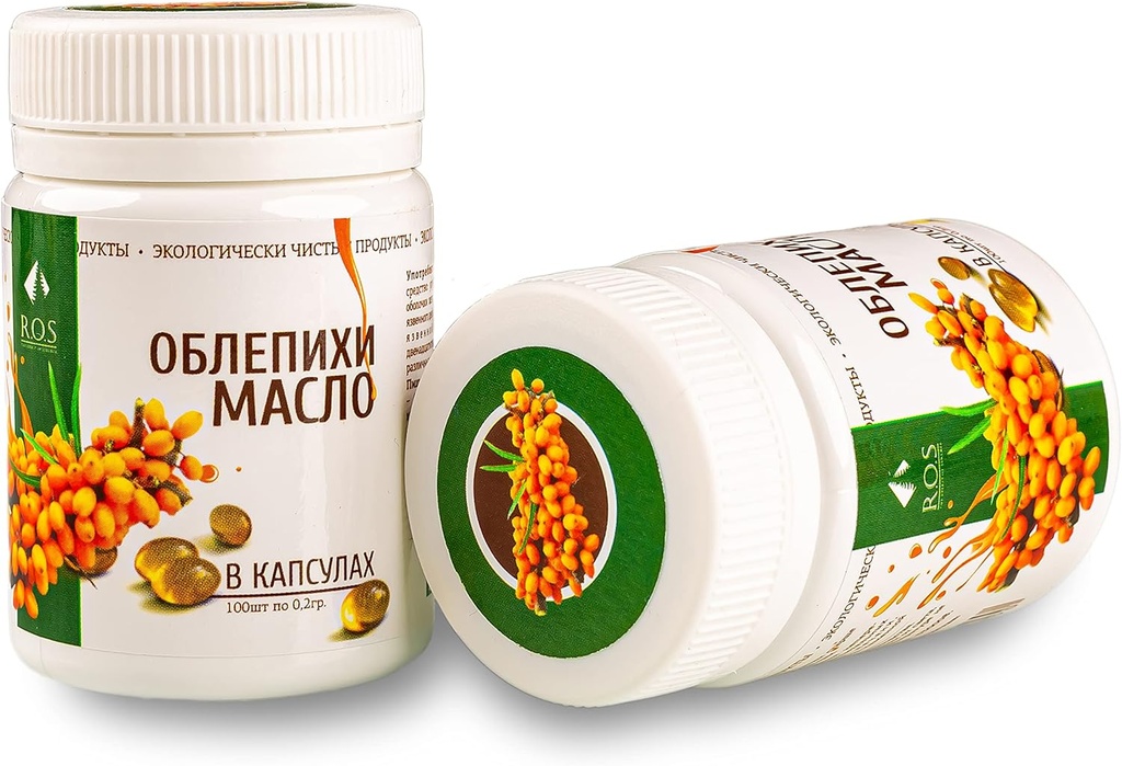 Sibirya Sea Buckthorn Oil 200 Capsules Ekstra Virgin Cold Pressed (2 Pack)