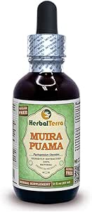 Muira Puama (Ptychopetalum Olacoides) Γλυκερίτης, Βιολογικό Υγρό Εκχύλισμα Χωρίς Αλκοόλ (Όνομα: HerbalTerra, Περήφανα Κατασκευασμένο στις ΗΠΑ) 2 fl.oz (60 ml)