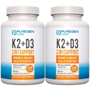 2 σε 1 Φόρμουλα υψηλής ισχύος 90mcg Βιταμίνη K2 (MK7) και 5000 IU Συμπλήρωμα βιταμίνης D3 για την υγεία των οστών και της καρδιάς 