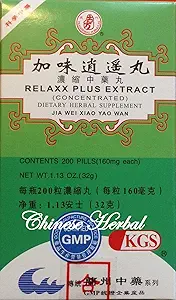 εκχύλισμα Relax Plus (Jia Wei Xiao Yao Wan) 200 χάπια X 6