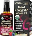 USDA Organik Vitamin B-Complex Sıvı Kombine 8-in-1 - B5 Pantothenic Asit | B12 Mecobalamin | B1 Thiamine | B6 Pyridoksie | B7 Biotin | B9 Folic | B3 Niacinamid - ABD'de Made, 2 oflz