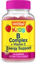 Λοιπόν... Ναι B Complex Gummies for Kids - με Βιταμίνη C, Νιασίνη, Βιταμίνη Β6, Φολικό οξύ, Βιταμίνη Β12, Βιοτίνη & Παντοθενικό οξύ - Προσφορά 2 μηνών - Frama Flavor - Μη ΓΤΟ, Χωρίς Γλουτένη - 60 Gummies