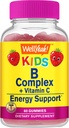 Well Well Evet B Kompleksi Çocuklar için - C vitamini, Niacin, Vitamin B6, Folic Asit, B12, Biotin & Pantothenic Acid - 2 Moon Supply - Strawberry Flavor - Non GMO, Gluten Free - 60 Gummies