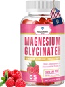 Doğanın Rhyth Magnezyumm Gummies 500 mg - 65 Ct | Magnezyum Glycinate Supplements for Relaxation, Stress Relief, and Sleep for Yetişkinler & Kids Tasty and Tangy Raspberry Flavor