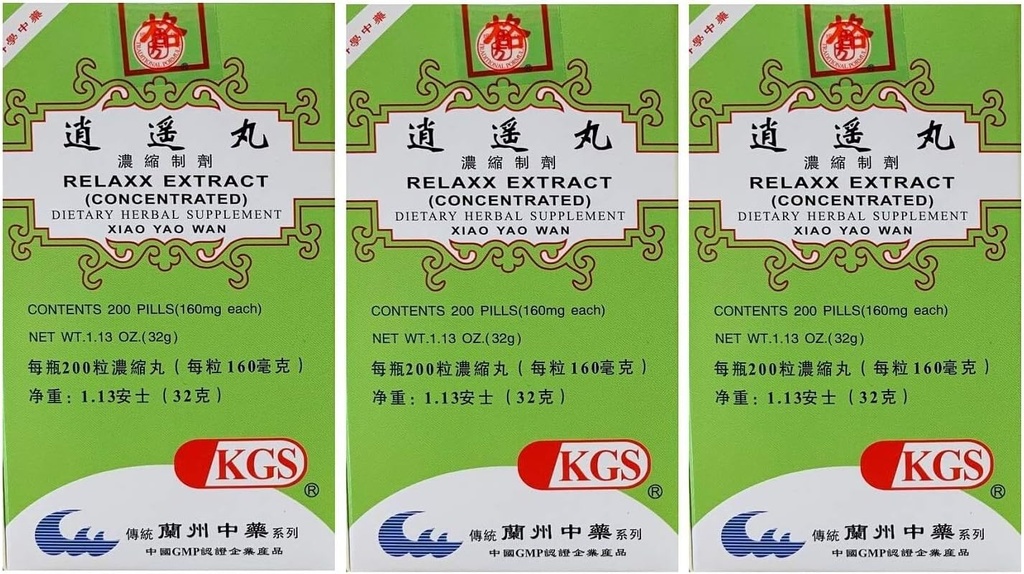 εκχύλισμα Relax (Xiao Yao Wan) 160mg X 200 χάπια ανά φιάλη (3 συσκευασίες)