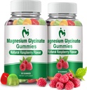 Yetişkinler ve Çocuklar için Magnezyum Glycinate Gummies, 2 Packs Chewable Calm Magnezyum Gummies for Sleep, Magnezyum Glycinate 400 mg, Stres ve Kaslı Magnezyum Pyum Tamamlama,