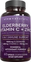 Viva Naturals Black Elderberry with Vitamin C and Zinc for Adults (60 Count) - Sambucus Elderberry Immune Support Supplement, Black Elderberry Capsules for Adults, Elderberry Συμπληρώματα για Γυναίκες