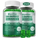 Sugar Free Chlorophyll Gummies - Unfiltered ACV & Vitamin C.B12 - Enerji Boost, Immune & Digestion Support, Natural Deodorant, Skin Care - Vegan, Non-GMO - 120 Gummies