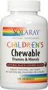 ÇOCUKREN'S MULTI CHEW CHERRY 120 TABLETS