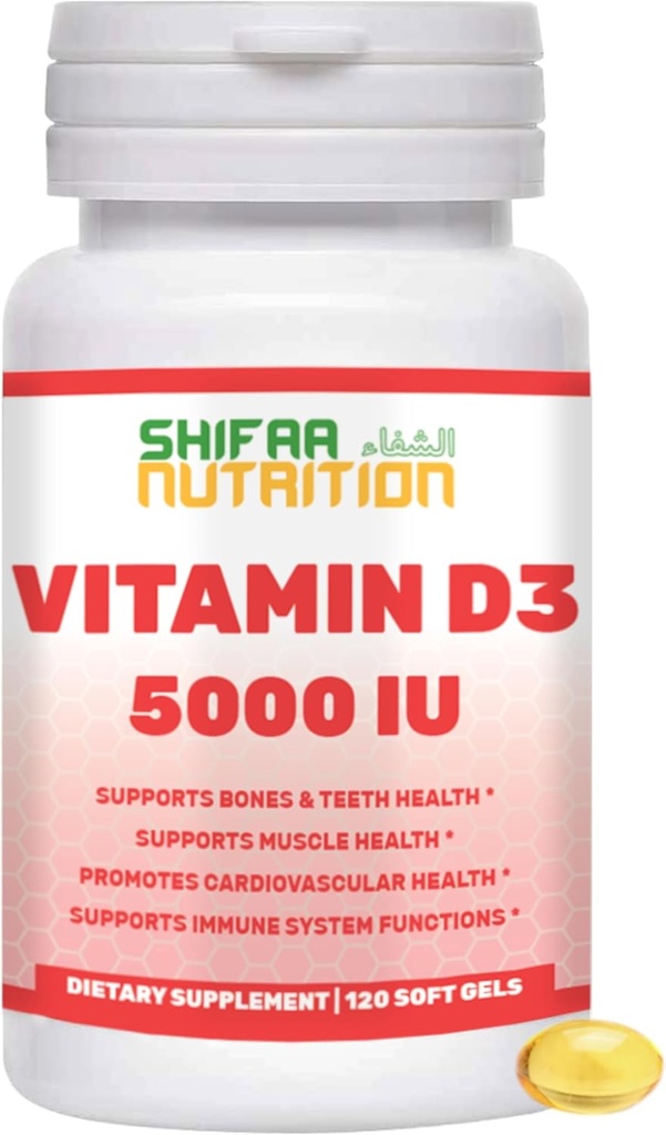 SHIFAA NUTRITION Halal Vitamin D, Halal Vitamin D3, 5000 IU Softgels, 120 Hizmet. Non-GMO, Gluten-Free, Supports: Structure, Bones, Teeth, Heart, Muscle & Immune Functions