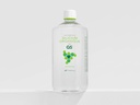 G5 Organic Silicon Liquid Novel Συμπλήρωμα διατροφής 4 X 1L