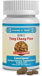 Τονγκ Τσανγκ Πιαν (Constipass) AH114P