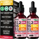 (2 Pack) Vitamin B12 ve B6 Sıvı Durağı, B12 Sublingual Vitamin B Kompleksi - B 12 5000 Cebrail - B12 Mekobalamin for Energy, Brain, and Heart Support with 27,200 mcg, Strawberry, 80 Servisler