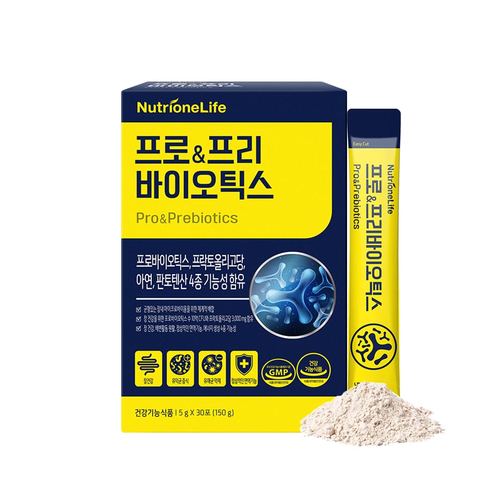 Pre&Pro Biotics, 1Billion CFU, Toz Tipi Kore Probiyotikleri, Multi-Strain Probiyotik, Supports Digestive Wellness, Contains çinko ve Pantothenic Acid