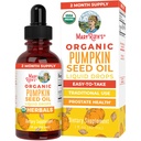 MaryRuth Organics Pumpkin Seed Oil Cold Pressed 