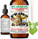 Kava Drops | Su ► Kava Ekstraksiyon | Yoğun Tincture İçecek Yenir | Fiji'den Gerçek Kava, 40 mg Kavalactones | 1oz
