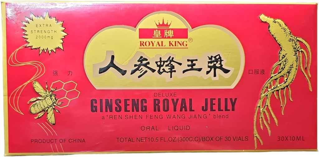 Royal King Deluxe Ginseng Royal Jelly στοματικό υγρό 60 φιαλίδια