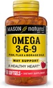 Mason Natural Omega 3-6-9 με ψάρια, flaxseed, & έλαια Μποράζ, 60 Softgels