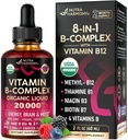 USDA Βιολογική βιταμίνη Β-Complex B5 Παντοθενικό οξύ 