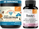 Σάντχου Pure Bovine Colostrum Powder Supplement for Humans & Beauty5 Vegetarian Caps