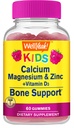 Kid'suba, Magnezyum, çinko + Vitamin D3 Gummies by Well Evet | Bone, Muscle and Nerve Health Support, Immune Support | for Men and Women | Gluten Free, Non GMO | Raspberry Flavor | 60 Count