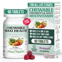 Maxi Health Chewable Multivitamin for Kids, Young and Yetişkinler - Cherry Chewable Vitamins for Yetişkinler & Çocuklar - Kosher Kids Multivitamin + Iron (90 Tablet)