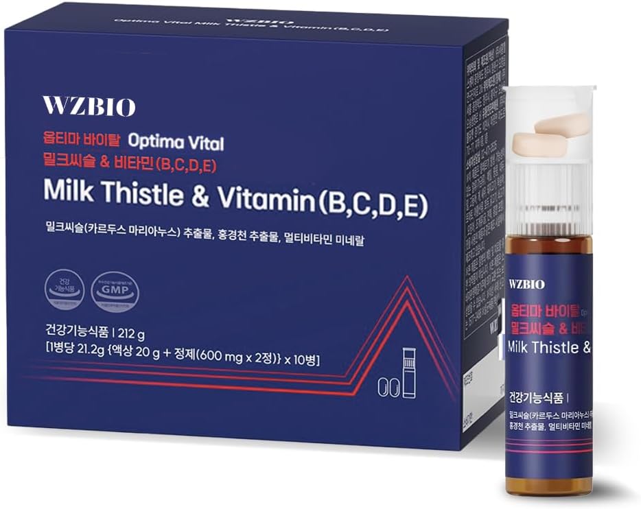 Optima Vital - Γαϊδουράγκαθο γάλακτος (Silymarin 130mg) για ηπατική υγεία, συμπλήρωμα ήπατος, ανακούφιση από το στρες και ανοσοποιητική υποστήριξη, με Βιταμίνες B, C, D, E & Rhodiola, 10-ήμερη παροχή