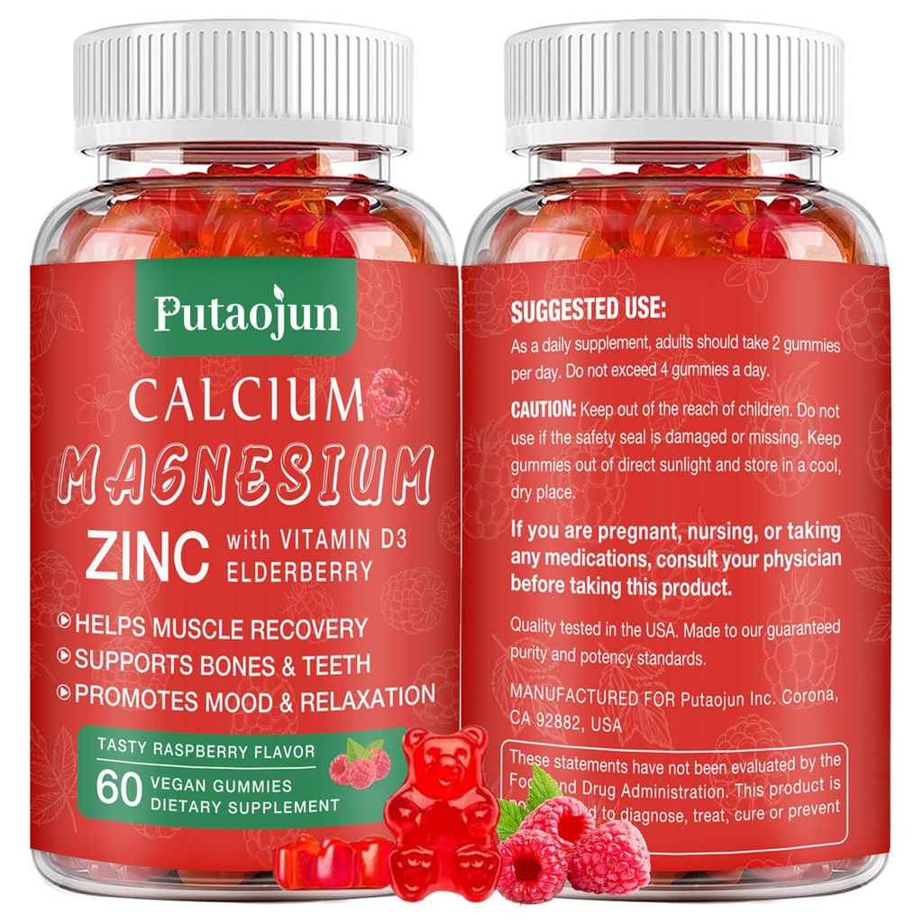 | High Abhidral Magnezyum çinko Gummies, Sugar Freeuba Magnezyum çinko Supplement with D3 | Bone & Teeth Strength | Muscle & Nerve Function | Vegan | Raspberry Flavor | 1 Pack