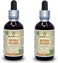 Muira Puama (Ptychopetalum Olacoides) Tincture, Organik Sıvı Tür (Brand Name: HerbalTerra, Proudly Made in USA) 2x2 fl.oz (2x60 ml)
