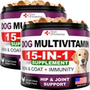 (2 Pack) Glucosamine ile Çokvitamin - Köpek Vitaminleri ve Supplements - Köpekler için Kıdemli & Puppy Multivitamin - Pet Ortak Destek Sağlık - Immunity - Mobility - Enerji - 240 Chews