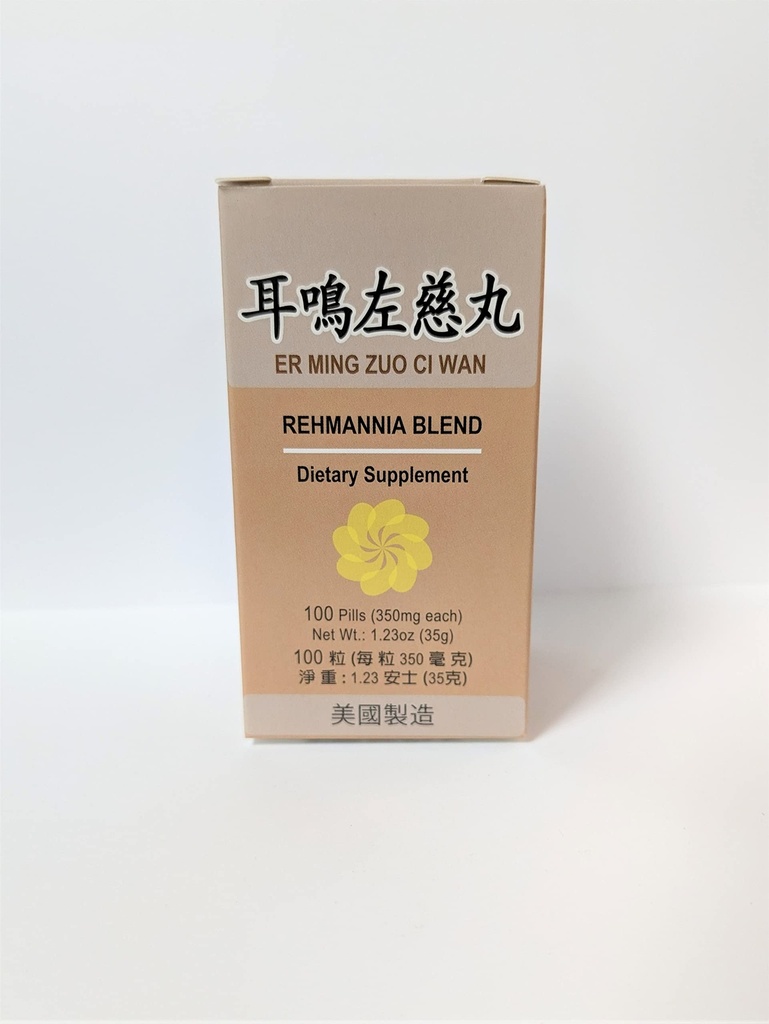 Rehmannia Blend - Er Ming Zuo Ci Wan συμπλήρωμα βοτάνων βοηθά για το δαχτυλίδισμα στα αυτιά & κωφότητα, Nourish η λειτουργία του νεφρού που θα βοηθήσει με την ακοή 350mg 100 χάπια Made in USA