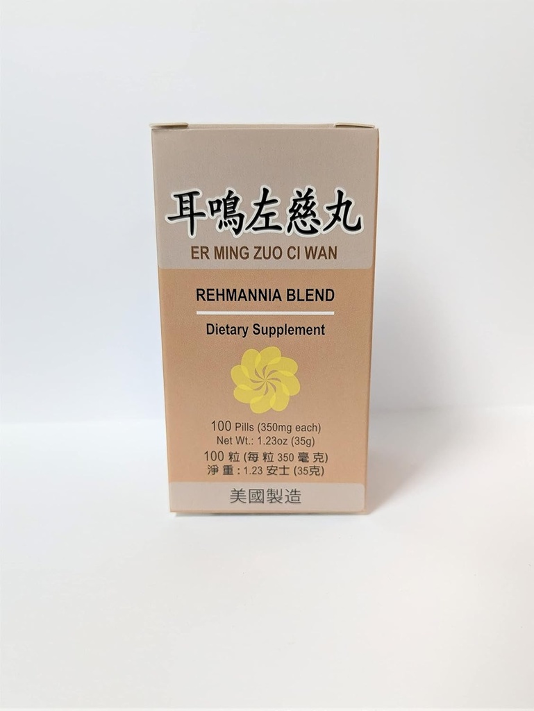 Rehmannia Blend - Er Ming Zuo Ci Wan Herbal Supplement Kulaklarda Ringing ve Deafness için yardımcı olur, Nourish The Kidney Function which Will Help with Hear 350 mg 100 Pills Made in USA
