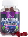 Immune Support Gummies - Sambucus Elder Gummy with Elder Berry Extract, çinko & Vitamin C, Natural Vegan Immune Support Supplement for Yetişkinler & Çocuklar, Gummy Elderberry Vitamins - 60 Gummies