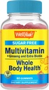 Multivitamin Sugar Free Gummies with Ginseng, A, C, D3, E, B12, B6, B1, B2, B5, Niacin, Folic asit, Biotin, Iodine, çinko, Chromium, Molybdenum, Lycopene, Inol - Vegan - 60 Gummies