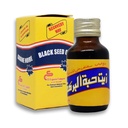 El Kaptan Virgin Black Seed Oil Nigella Sativa 250 ml (Largest Uzunluk)