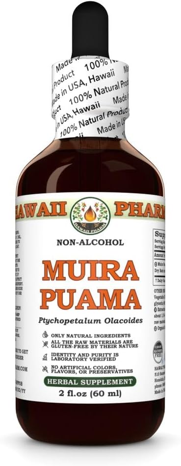 Hawaii Pharm Muira Puama Alkol-Free Extract, Glycerite for Boosting Desire and Energy, Supports Memory, Supports Calmness, Advanceds Circulation, Reduces Dark Circles, Encourages Vitality - 2 fl.oz