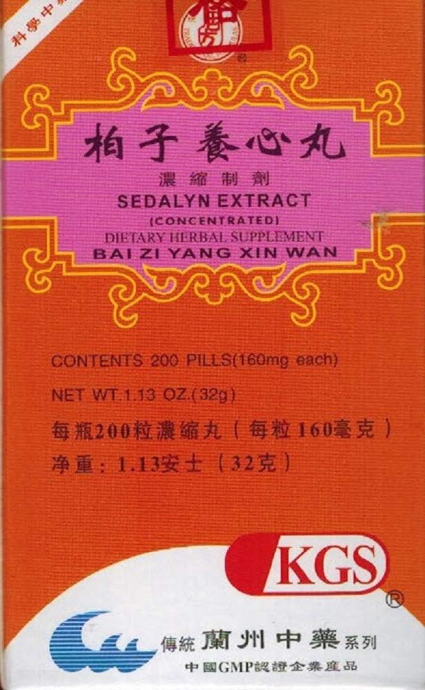 KGS SEDALYN Extract (BAI ZI YANG Xin WAN) 160 mg X 200 Pills per Şişe