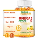SHIFAA NUTRITION Vegan Omega 3 Gummies for Adults 
