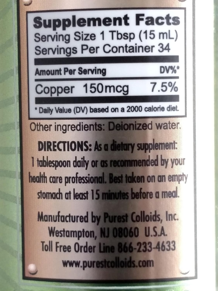 MesoCopper ® 10 ppm κολλοειδής χαλκός 500 mL/16.9 Oz