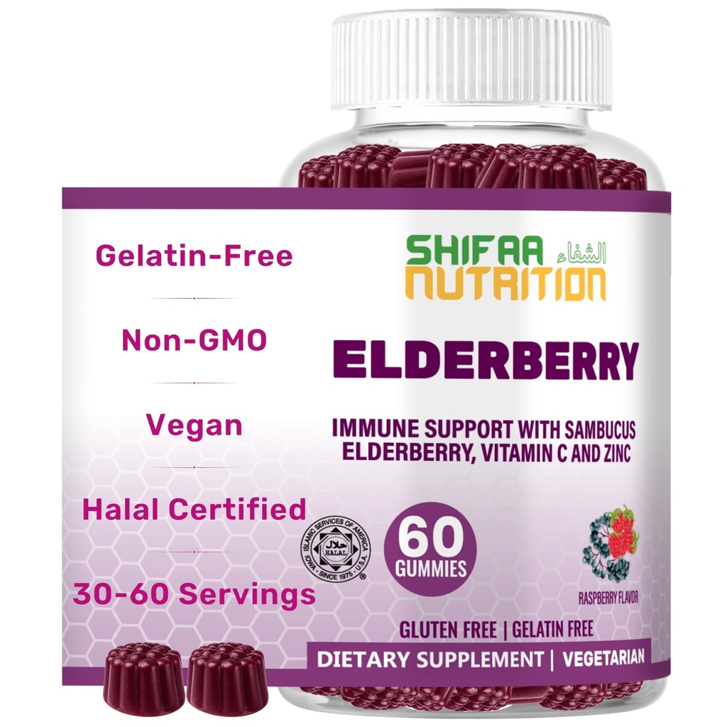 SHIFAA NUTRITION Vegan Black Sambucus Elderberry Gummies | Non-GMO | 60 Gummies, 30 Hizmet w / 100 mg Elderberry, 90mg Vitamin C, 7.5 mg çinko | Immune Support, Antioksizonoyaklar Halal Vitaminler