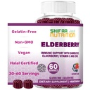 SHIFAA NUTRITION Vegan Black Sambucus Elderberry Gummies | Non-GMO | 60 Gummies, 30 Hizmet w / 100 mg Elderberry, 90mg Vitamin C, 7.5 mg çinko | Immune Support, Antioksizonoyaklar Halal Vitaminler
