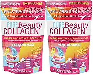 100.000 mg (2-Pack) - Japonya'da üretilmiştir