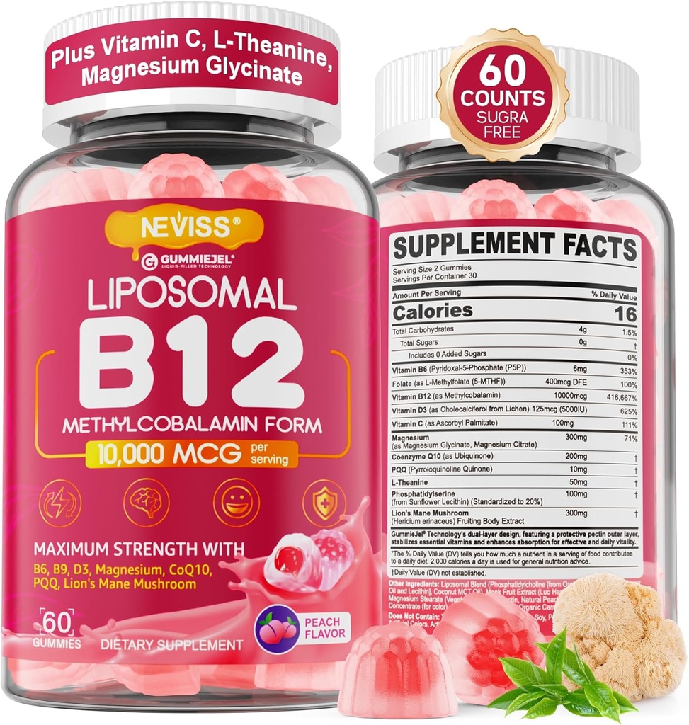 Methyl B12 Gummies 5000 mcg/10000 mcg w/L-Methylfolate, B6, Lion's Mane Mushroom, CoQ10, PQQ, Μαγνήσιο Γλυκινικό, Extra Strength Liposomal Vitamin B12 Complex for Energy, Focus,Brain & Immunity 1Pack