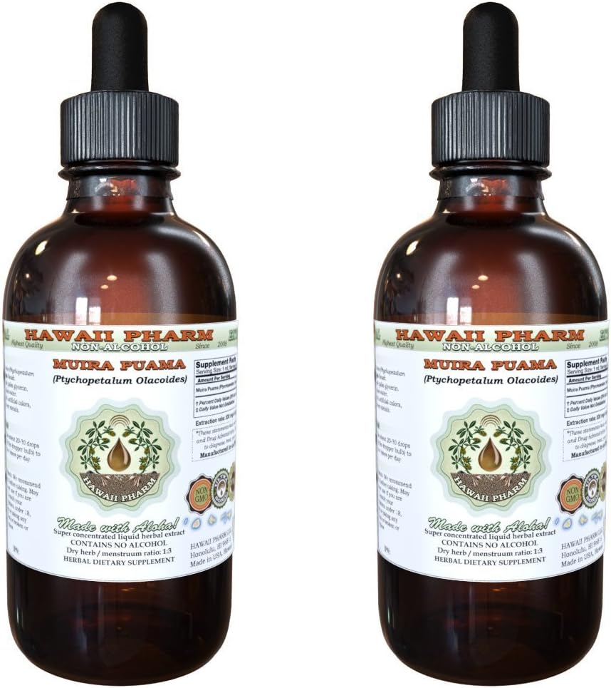 Muira Puama Liquid Extract χωρίς αλκοόλ, Organic Muira Puama (Ptychopetalum Olacoides) Glycerite Natural Herbal Supplement, Hawaii Pharm, USA 2x2 oz