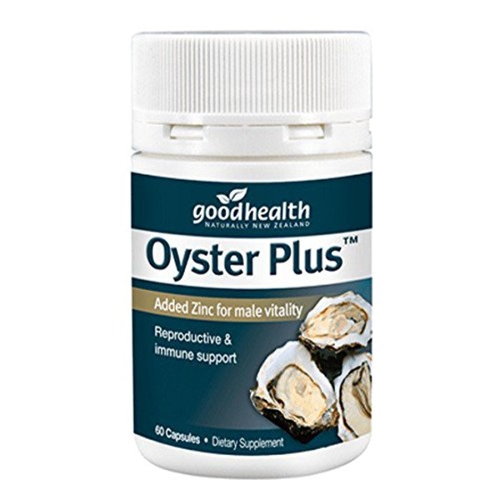 İyi sağlık çinko Plus Oyster Ekstraksiyonu - 60 Capsules - Doğal Deniz Kaynaklı Çinko Supplement - Yeni Zelanda'dan ithal edildi