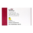 Bariatrik Avantaj Vitamin D Gels 10.000 IU - Vitamin D3 Chewable Gels - Bone Health Support * - Bariatrik Hastalar için - İyi Flavor Vitaminleri - Kullanımı Kolay - 30 Count