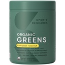 Sports Research® Organic Pineapple Coconut Greens - Digestive Health, Natural Energy & Mood Support* - sertifikalı Organik Toz - 20 Hizmet