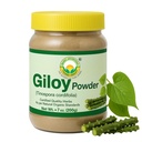 BASIC AYURVEDA Giloy Powder 