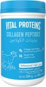 Vital Proteinler, Unflavored Collagen,, 10 Oz(284gm)