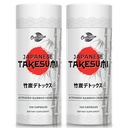Takesumi Bamboo Charcoal 2000 mg - Max Abors için özel Charcoal, Detox & Gut, 120 Vegan Capsules(2 Şişe)